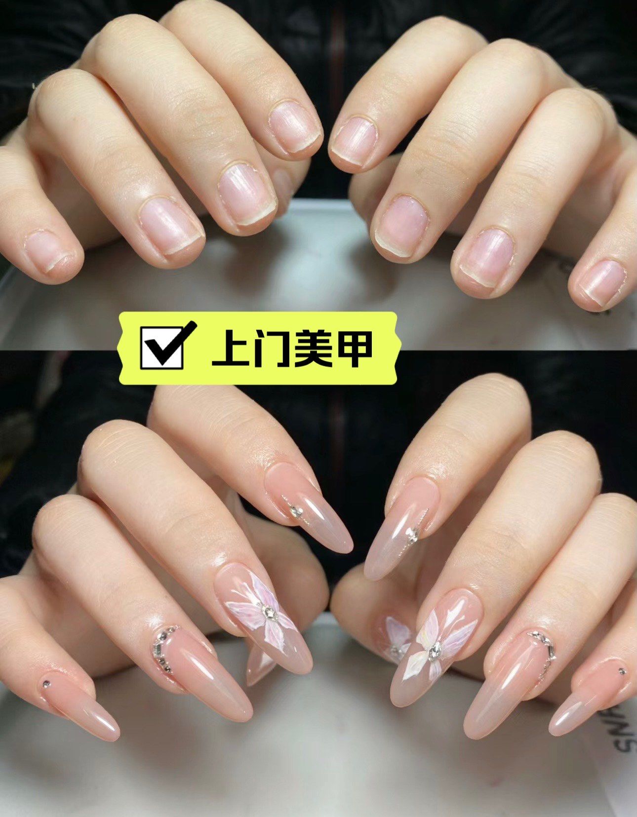 为什么要做美甲 为什么要做美甲