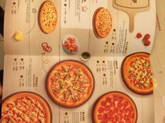 菜单-棒约翰比萨·意面(剑河店)