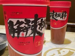 -串盟烧烤大排档·长沙美食地标(星沙店)