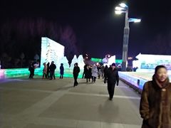 -长春公园(普阳街道)