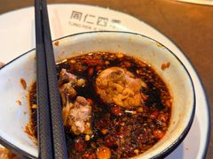 -同仁四季椰子鸡(宝安壹方城店)