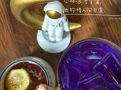 -Poke lemon海鲜波奇饭·柠檬茶(金碧开放小区店)