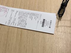 -DJI大疆(广州天汇广场授权体验店)