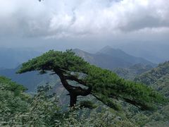 -三清山风景名胜区