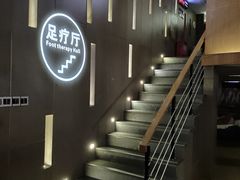 -纽斯桑拿会所(东绣路店)
