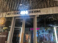 -404干式熟成牛排馆•聚会餐厅