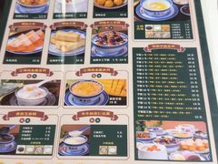 -广信牛奶甜品世家(台东店)