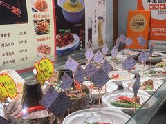 -丁里羊肉小镇(天鹅湖总店)