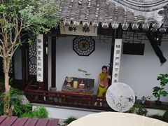 -蟹村草堂·苏式园林人文农家·大闸蟹