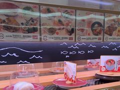 -寿司郎(皇庭广场店)