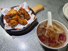 -探鱼·鲜青椒爽麻烤鱼(北京路天河城店)