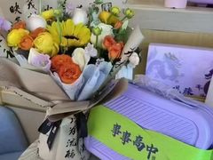 -GANSO元祖食品(大市口店)