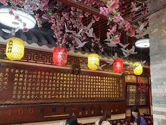 -金杨拉面王小吃面馆·牛三宝面·红烧牛肉粉