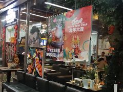 -Hi YOU你的饭局泰餐厅(雍和宫店)