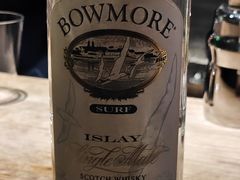 -格兰酒吧Glen Bar