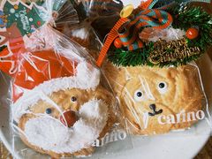 -CARINO BAKERY&CAFE(人广来福士店)