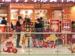 -辣可可·小炒黄牛肉(望京凯德MALL店)