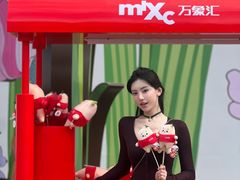 -沈阳铁西万象汇