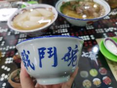 -七爷清汤腩·港式茶餐厅(世博店)