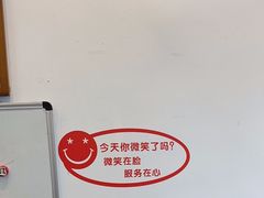 -耳艺采耳·足疗(市桥店)