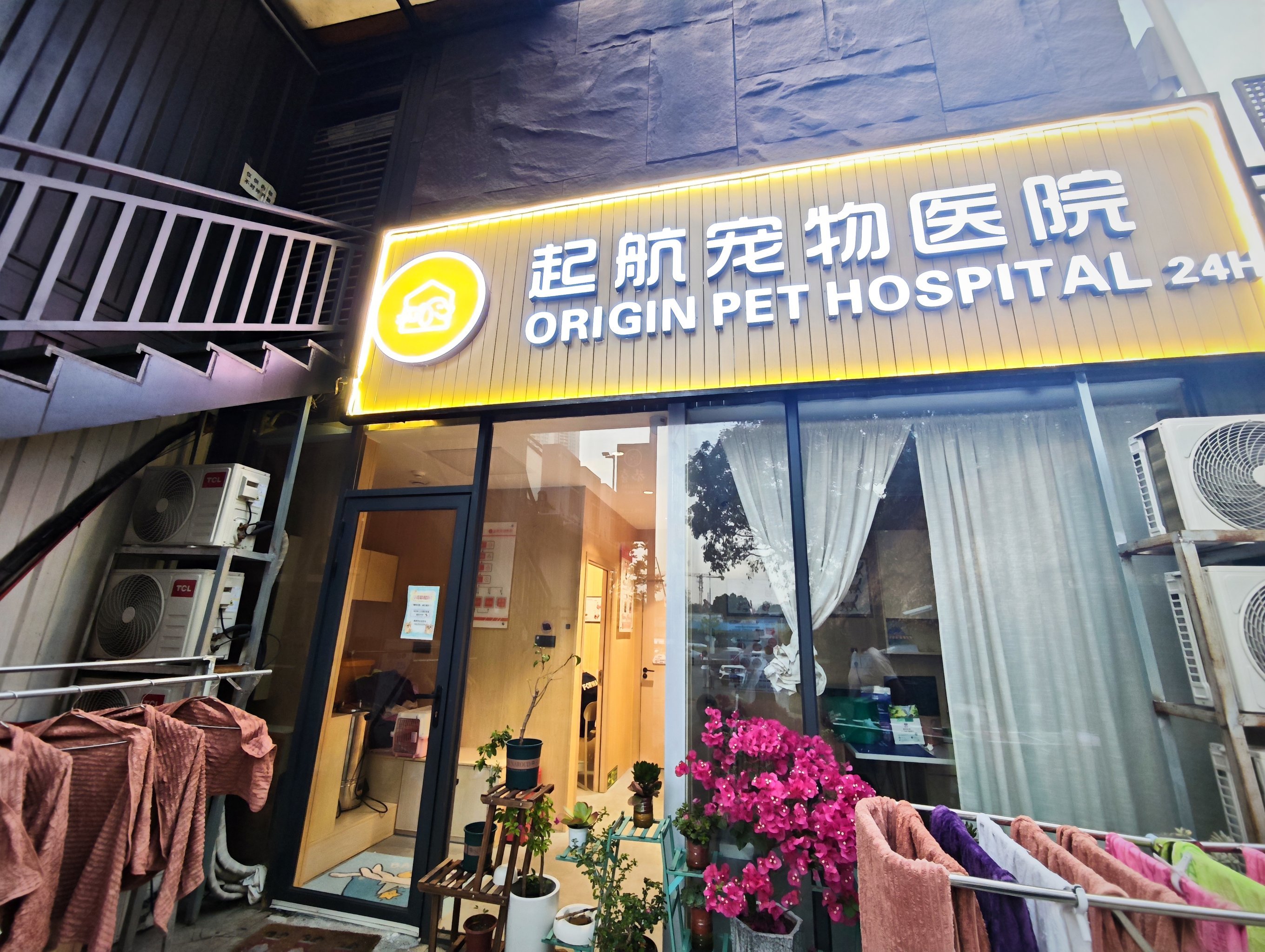 北京哪里可以做宠物超度-寺院给亡者超度一般是几天