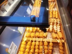 -古来思鱼饼