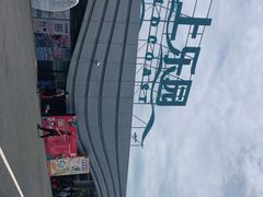 -汕头中海黄金海岸水上乐园