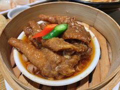豉汁凤爪-小湾茶楼