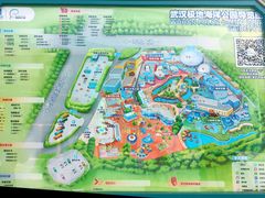 -海合安武汉极地海洋公园