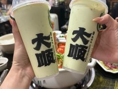 -黔府豆米火锅野菜馆(南马店)