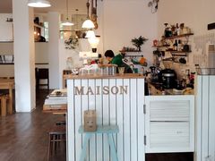 -MAISON门前杂货店
