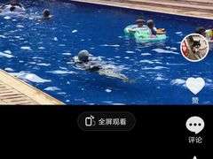 -亚龙湾红树林度假酒店御粤阁