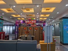 -国安居(龙岗店)
