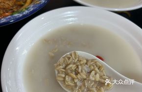 Sweet Rice Cake