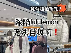 -北京SKP