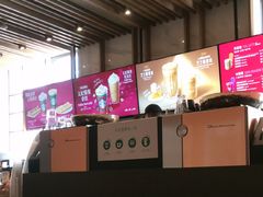 -星巴克(汾阳路店)