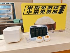 -真功夫(凯美大厦店)