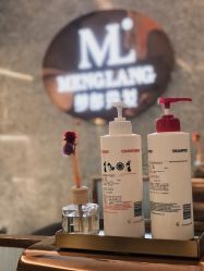 -Meng Lang 梦郎白金店