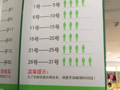 -中国电信(NJ鼓楼天翼广场店)