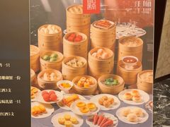 -湛江菜.江南首席(昆山店)