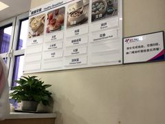 -美年大健康体检(美佳分院)