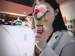 -哈根达斯(皇庭店)