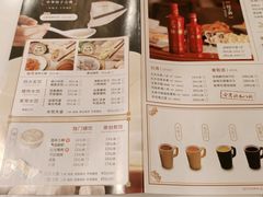 -东方饺子王(创始店)