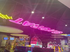 -大鲁阁保龄球(苏州园区店)