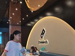 -达美乐比萨(骏壹万邦广场店)