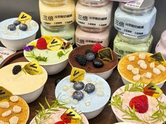 -白色日记·手作酸奶(麦凯乐店)