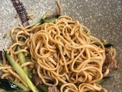 -五牛头