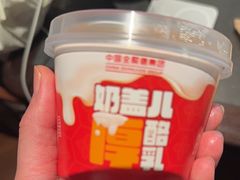 -全聚德(双井店)