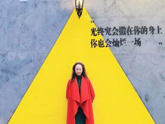 -皇城恒隆广场