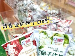 -鹏欣水游城